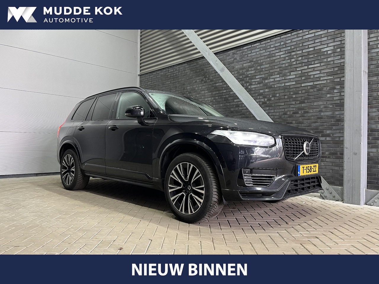 Volvo XC90 - T8 Recharge Plus Dark | Long Range | 7P | ACC | harman/kardon | Stoel+Stuurverwarming | Ke - AutoWereld.nl