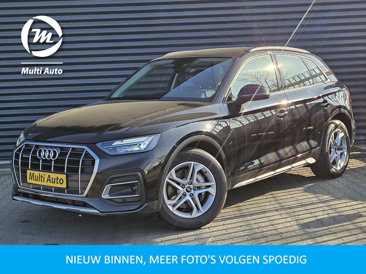 Audi Q5 - 50 TFSI e Advanced edition Plug In Hybrid Facelift Model PHEV | Luchtvering | Lederen Bekl - AutoWereld.nl