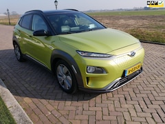 Hyundai Kona Electric - EV Premium 64 kWh TWO TONE * 13999 NETTO