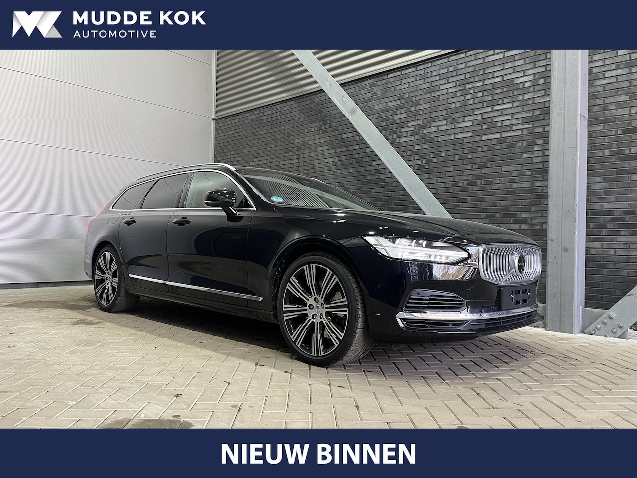 Volvo V90 - T6 Plug-in hybrid Ultra Bright | Bowers&Wilkins | Luchtvering Achter | Massage+Ventilatie - AutoWereld.nl