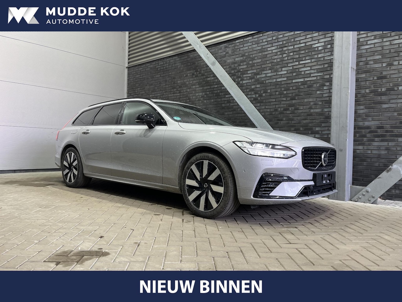 Volvo V90 - T8 Plug-in hybrid Ultra Dark | Bowers&Wilkins | Head-Up | 360° Camera | ACC | Panoramadak - AutoWereld.nl