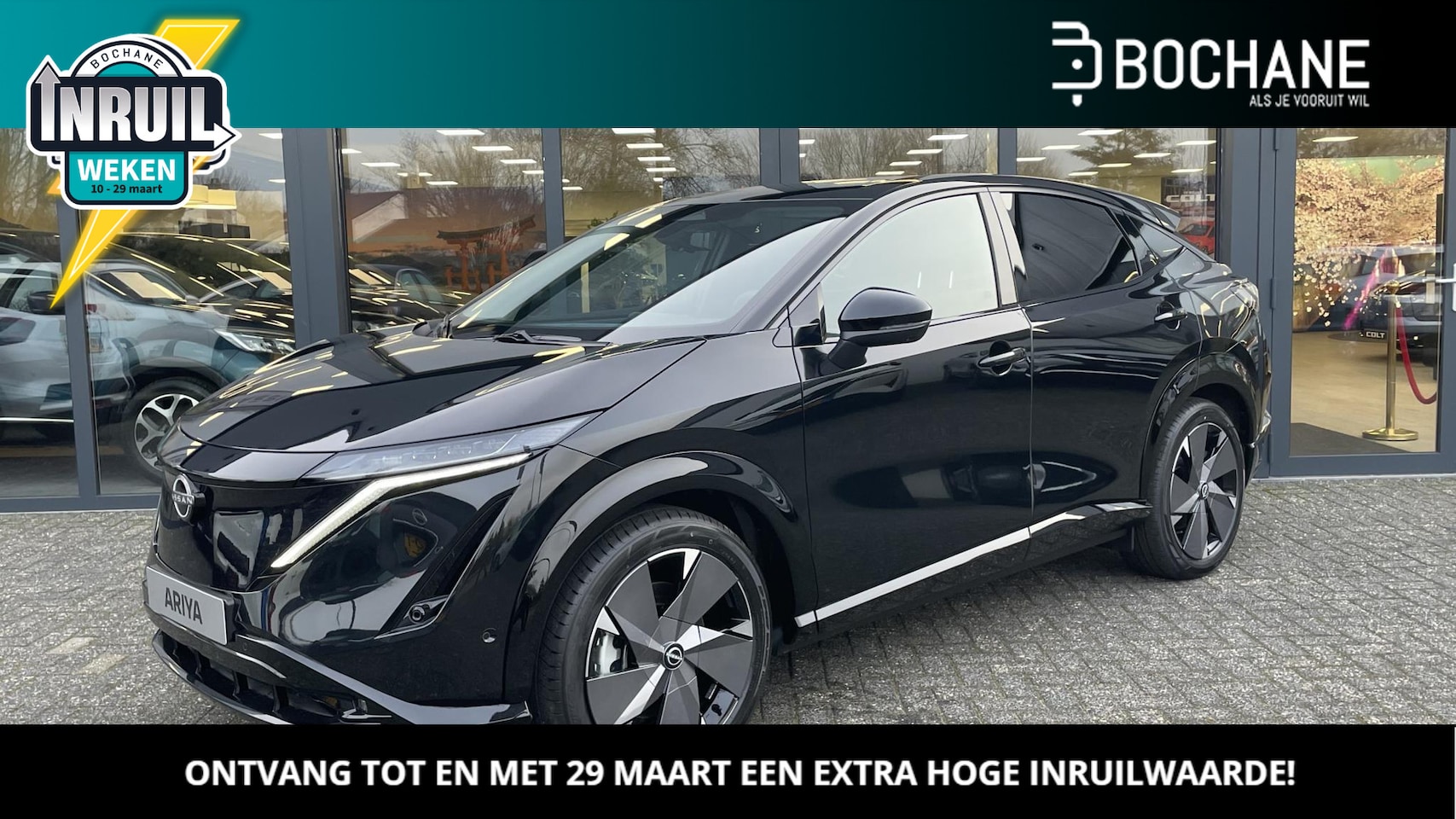 Nissan Ariya - ADVANTAGE EDITION PLUS 63 kWh | NAVI | 360° CAMERA | CLIMA | STOELVERWARMING | PRO PILOT | - AutoWereld.nl