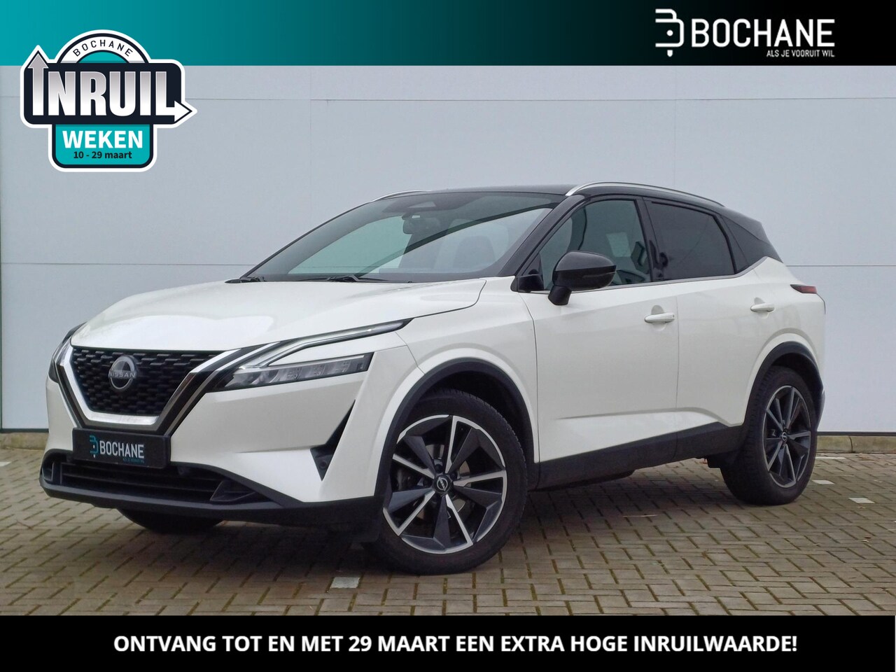 Nissan Qashqai - 1.3 MHEV 158 Xtronic Tekna | Panoramadak | Trekhaak | All-Season banden - AutoWereld.nl