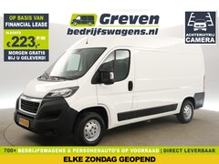 Peugeot Boxer - 333 2.0 BlueHDI L2H2 Airco Camera Cruise Parkeersensoren 3 Persoons Elektrpakket Trekhaak