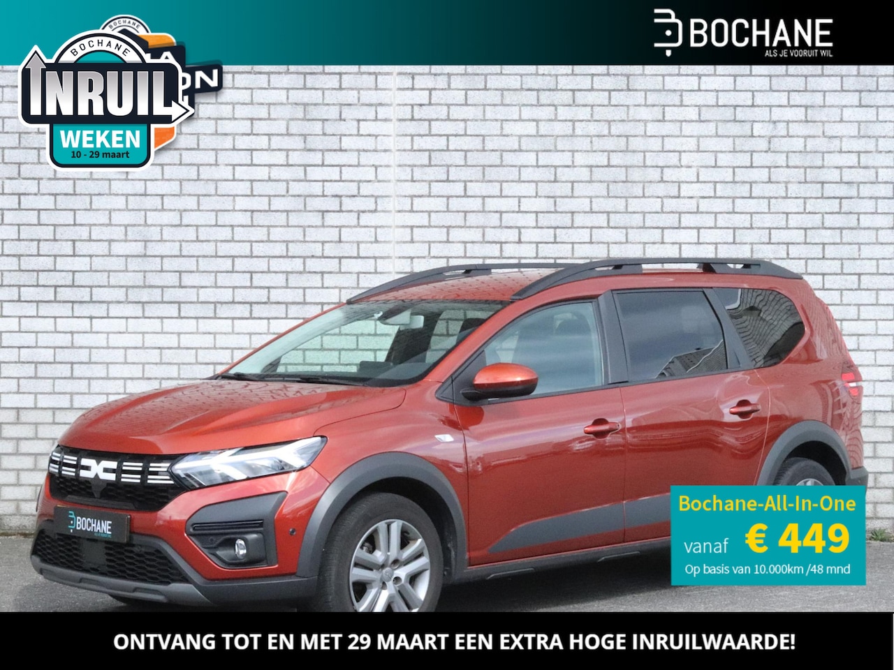 Dacia Jogger - 1.0 TCe 110 Expression | 7-Persoons | Navigatie | Achteruitrijcamera | Dodehoekdetectie - AutoWereld.nl