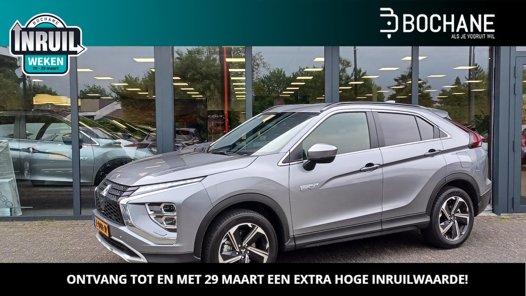 Mitsubishi Eclipse Cross - 2.4 PHEV Intense+ DEMO - AutoWereld.nl