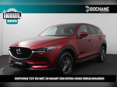 Mazda CX-5 - 2.0 SkyActiv-G 165 Comfort | Navigatie | Carplay | Trekhaak |