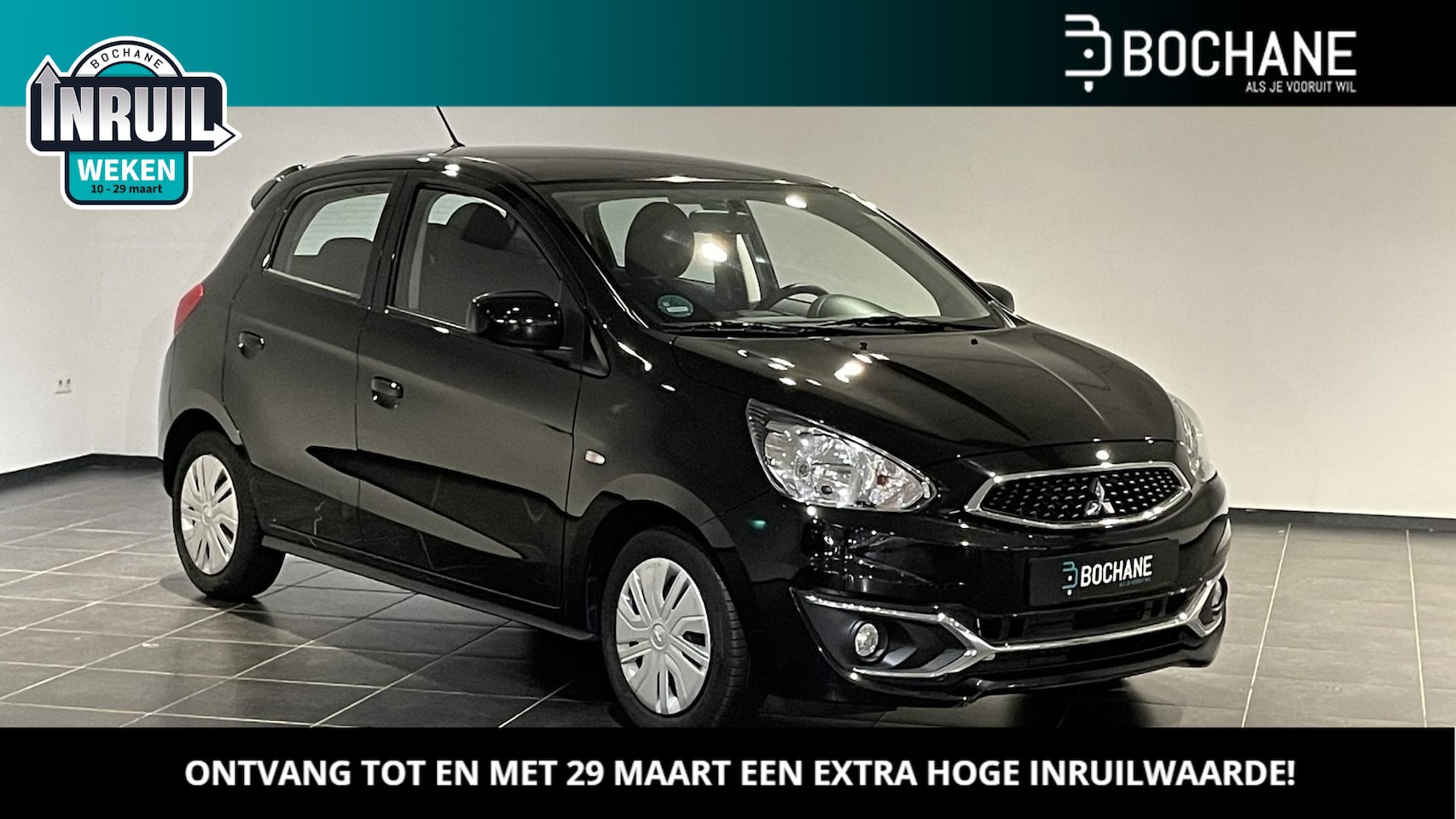 Mitsubishi Space Star - 1.0 Cool+ 1.0 Cool+ - AutoWereld.nl