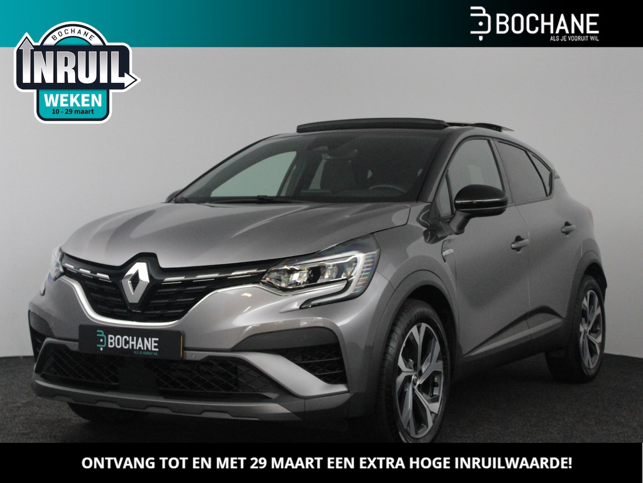 Renault Captur - 1.3 Mild Hybrid 160 EDC R.S. Line | Panoramadak | BOSE Audio | Camera | - AutoWereld.nl