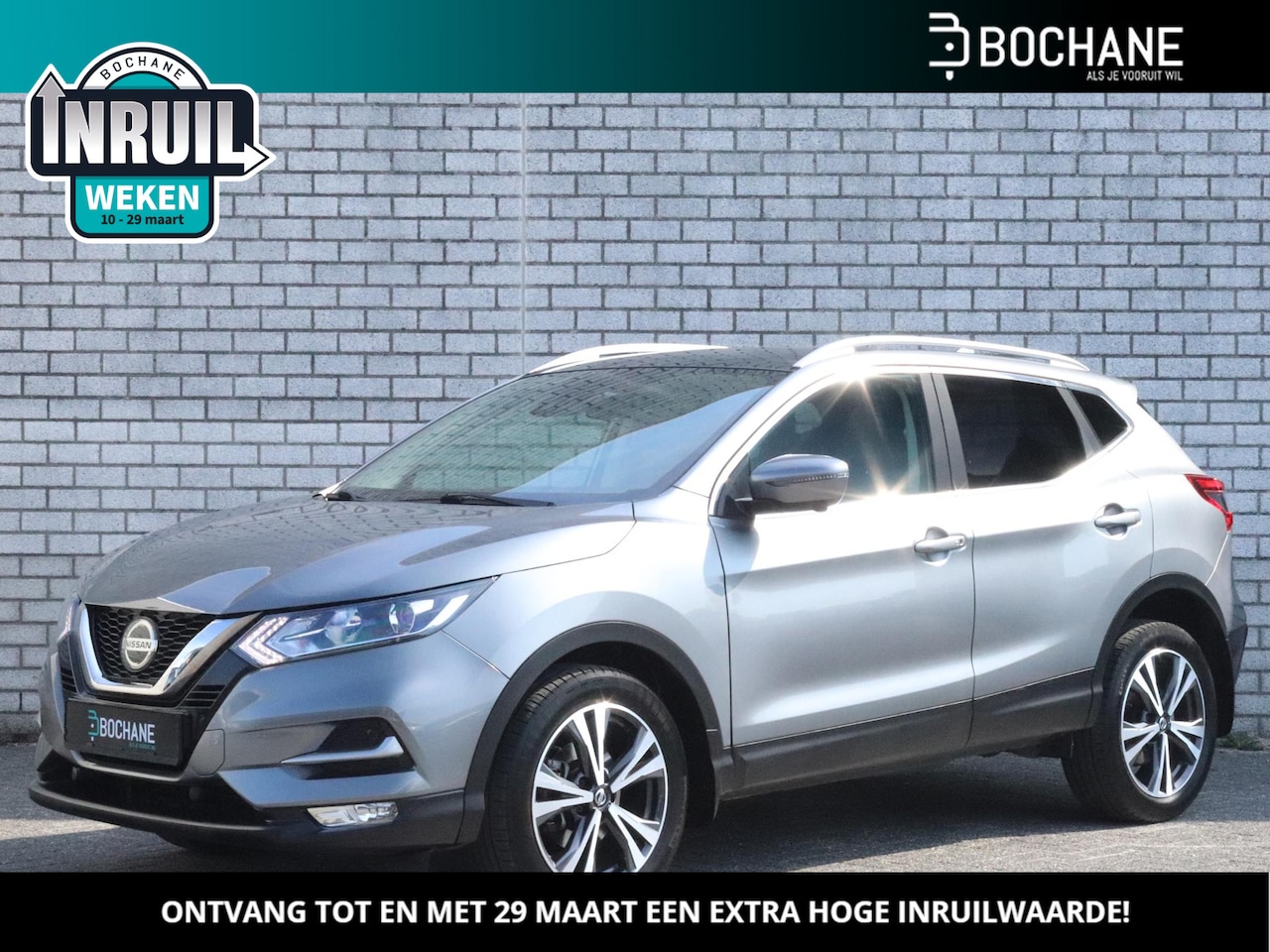 Nissan Qashqai - 1.3 DIG-T 159 DCT7 N-Connecta | Panoramadak | Navigatie | Stoelverwarming | Rondomzichtcam - AutoWereld.nl