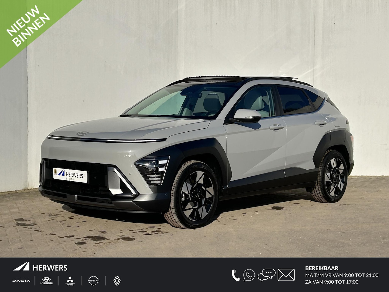 Hyundai Kona - 1.6 GDI HEV Premium Sky Automaat / Trekgewicht 1.300kg / Schuifdak / Stuur- en stoelverwar - AutoWereld.nl