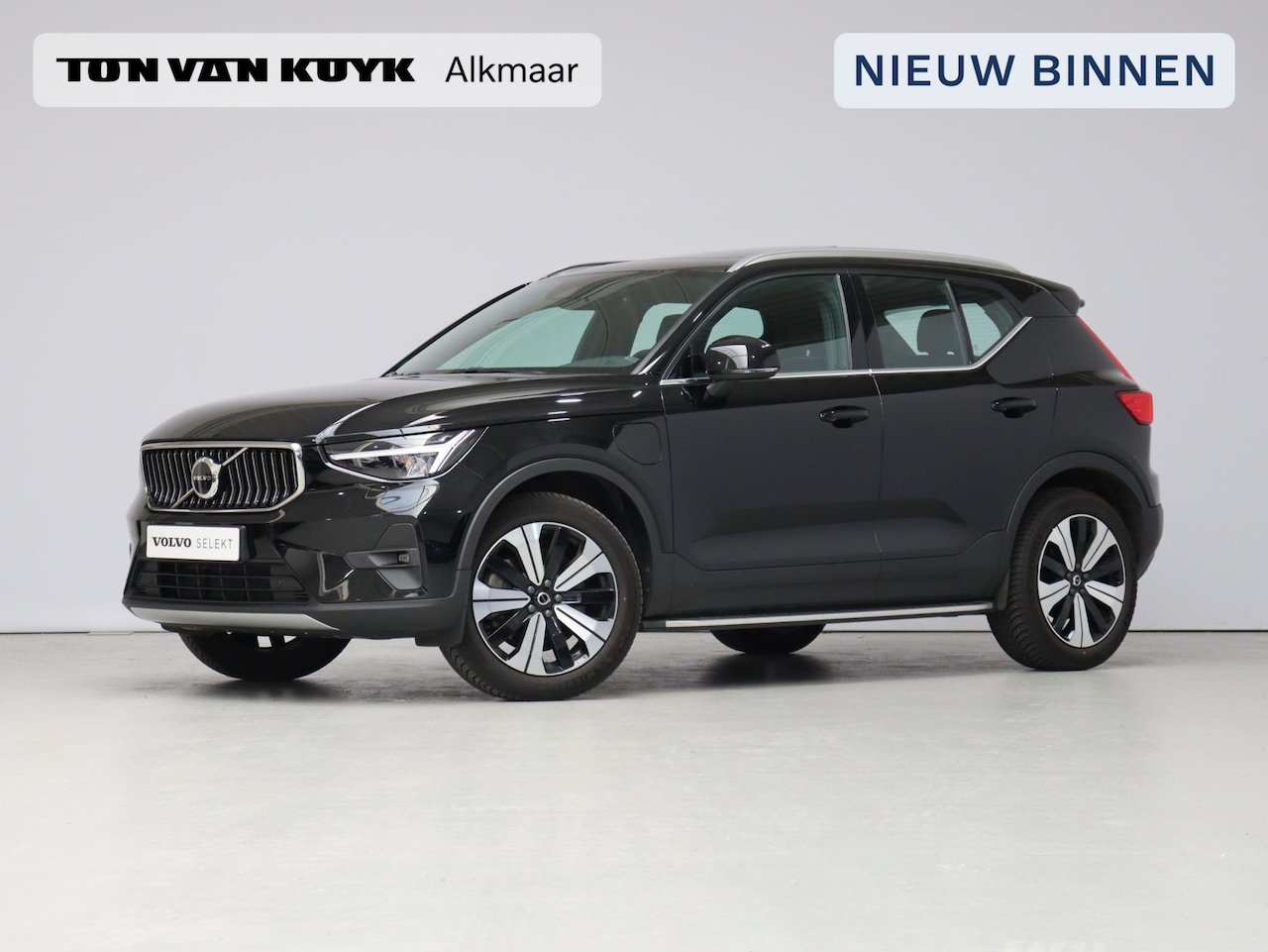 Volvo XC40 - T5 Plug-in hybrid Ultimate Bright / Trekhaak / Harman Kardon / Panoramadak / Adaptive Crui - AutoWereld.nl