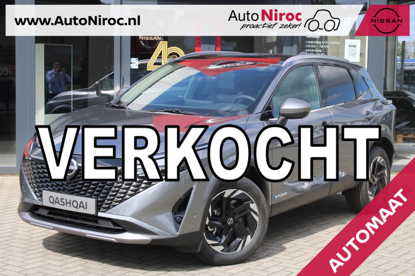 Nissan Qashqai - e-Power 190 N-Connecta | AUTOMAAT | PANORAMADAK | COLD PACK |  STYLING PACK | € 7.650,- VO - AutoWereld.nl