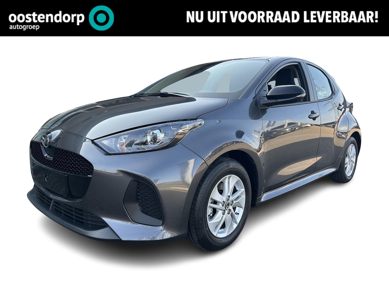 Mazda 2 Hybrid - 1.5 Centre-line | € 3.050,- Voorraad Voordeel | Uit voorraad leverbaar! | - AutoWereld.nl