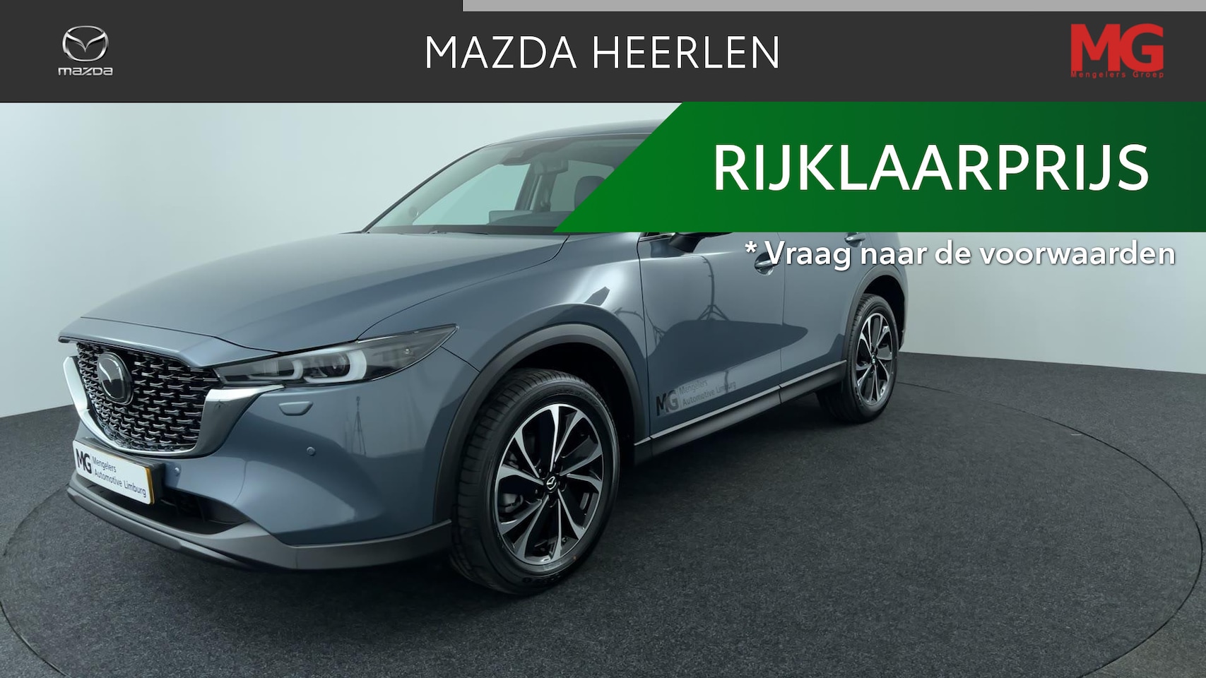 Mazda CX-5 - 2.0 e-SkyActiv-G M Hybrid 165 Exclusive-Line A/T - AutoWereld.nl