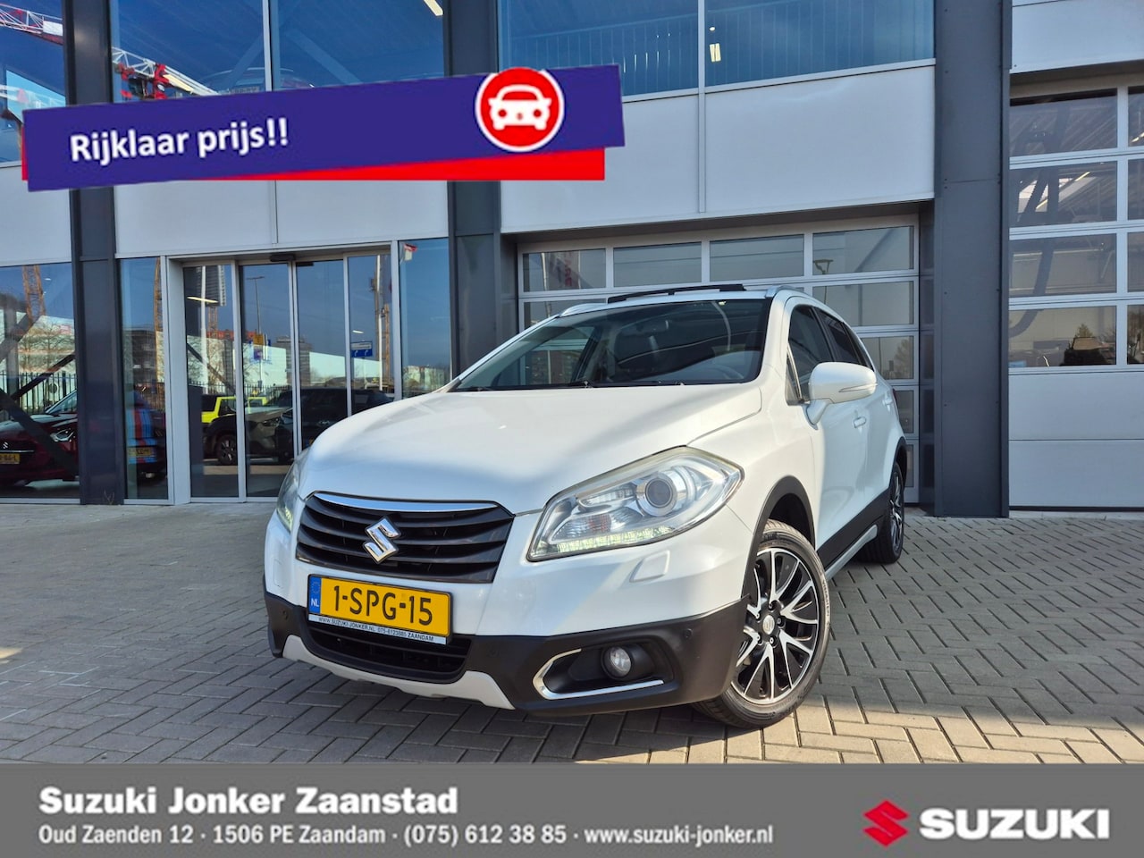 Suzuki SX4 S-Cross - 1.6 High Executive Panodak/Trekhaak/Leder - AutoWereld.nl