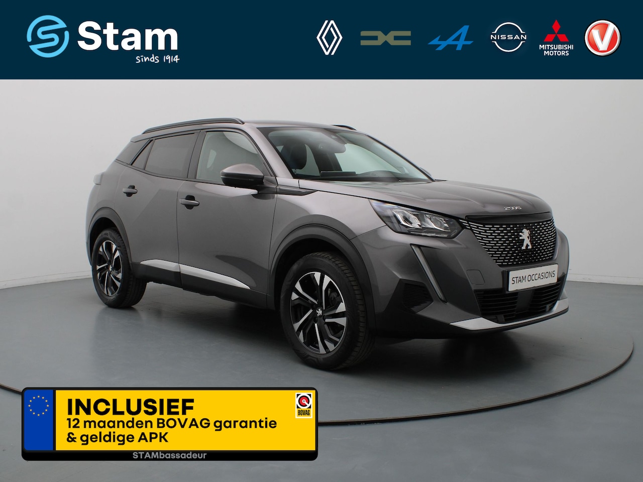 Peugeot 2008 - 130pk PureTech Allure Camera | Climate | Cruise | Parkeersens. achter | Trekhaak - AutoWereld.nl