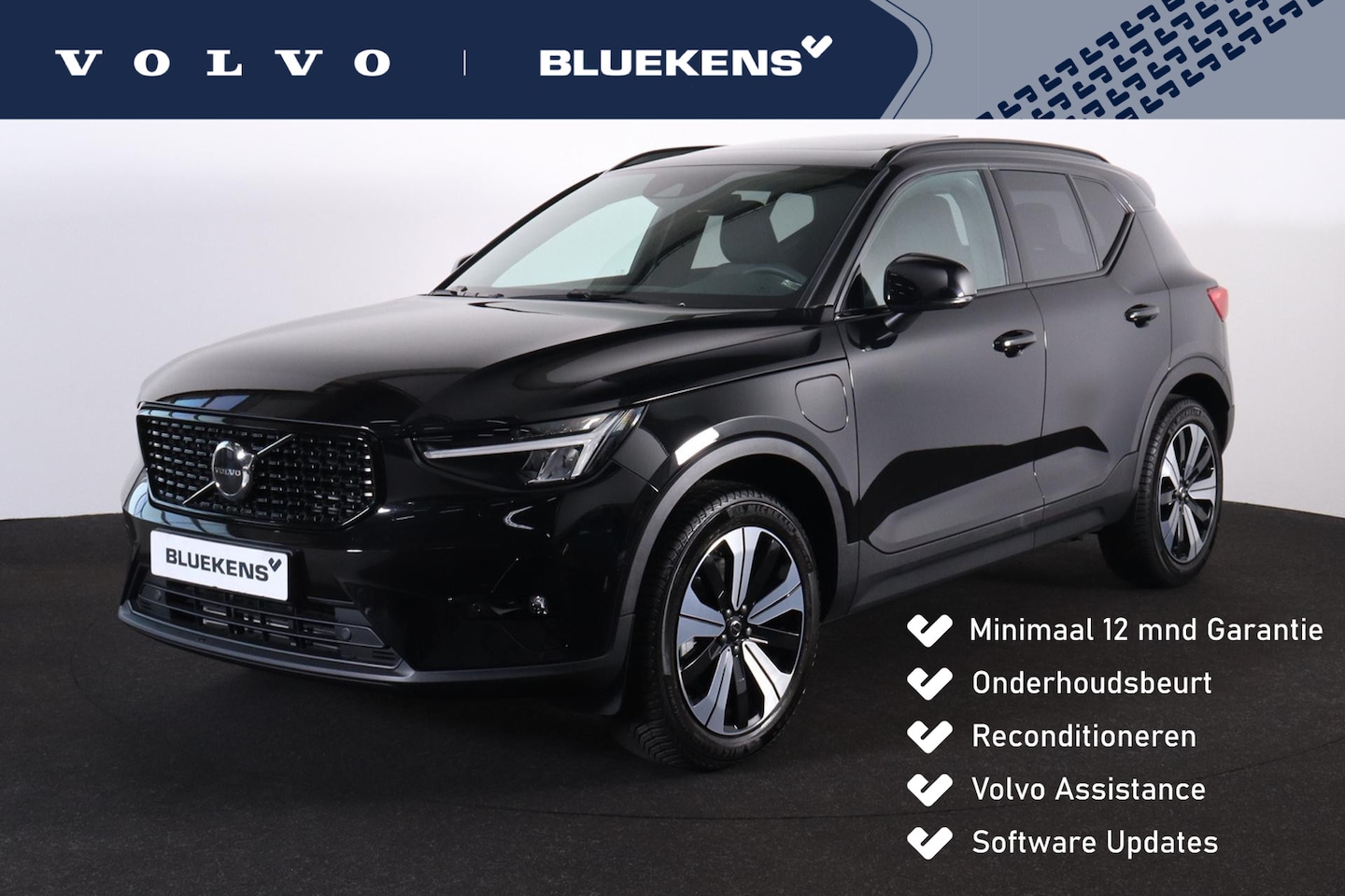 Volvo XC40 - T5 Recharge Inscription - Panorama/schuifdak - IntelliSafe Assist - Harman/Kardon audio - - AutoWereld.nl