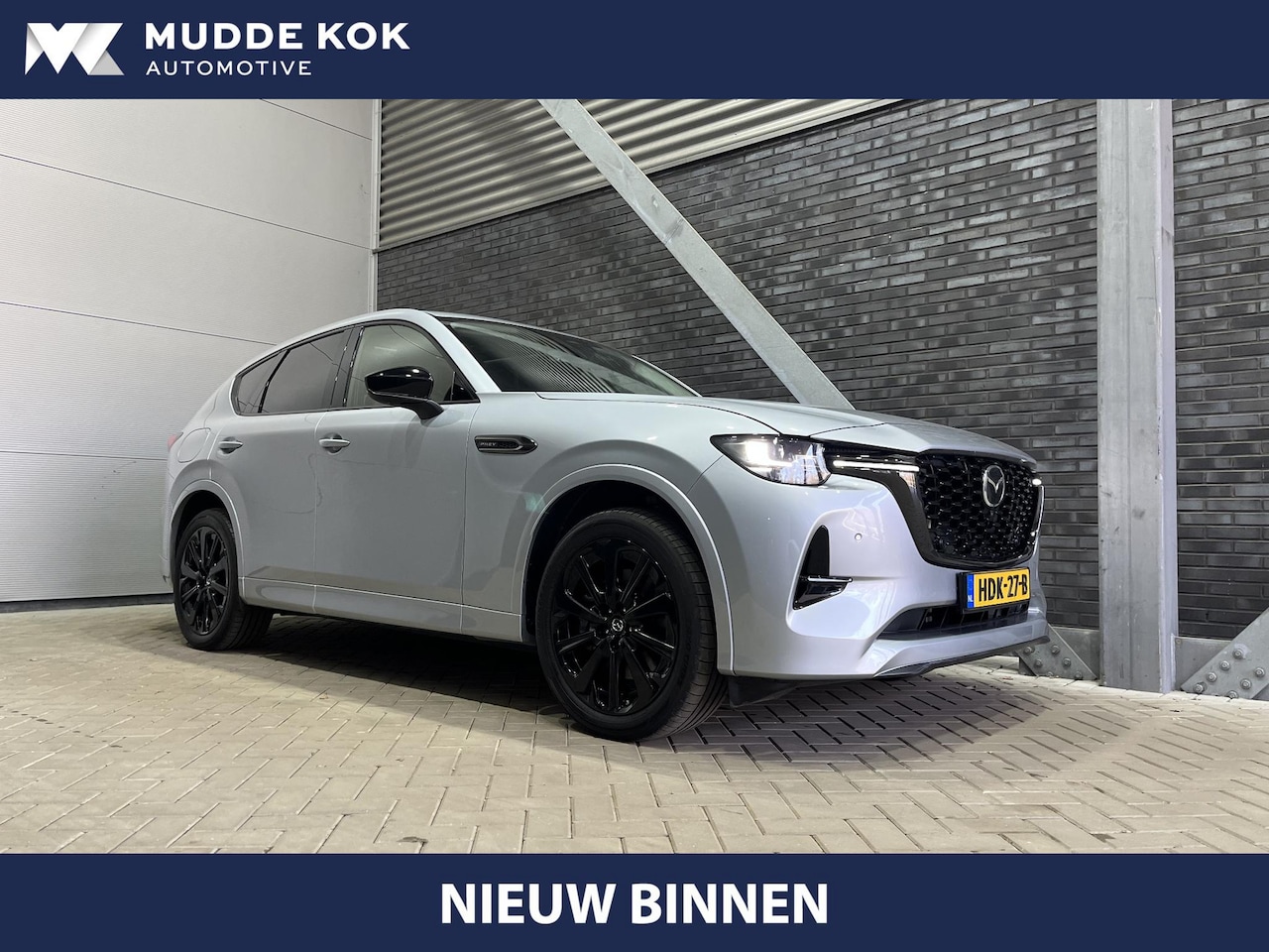 Mazda CX-60 - 2.5 e-SkyActiv PHEV Homura | Panoramadak | Head-Up | 360° Camera | ACC | Vol-Leder | Trekh - AutoWereld.nl