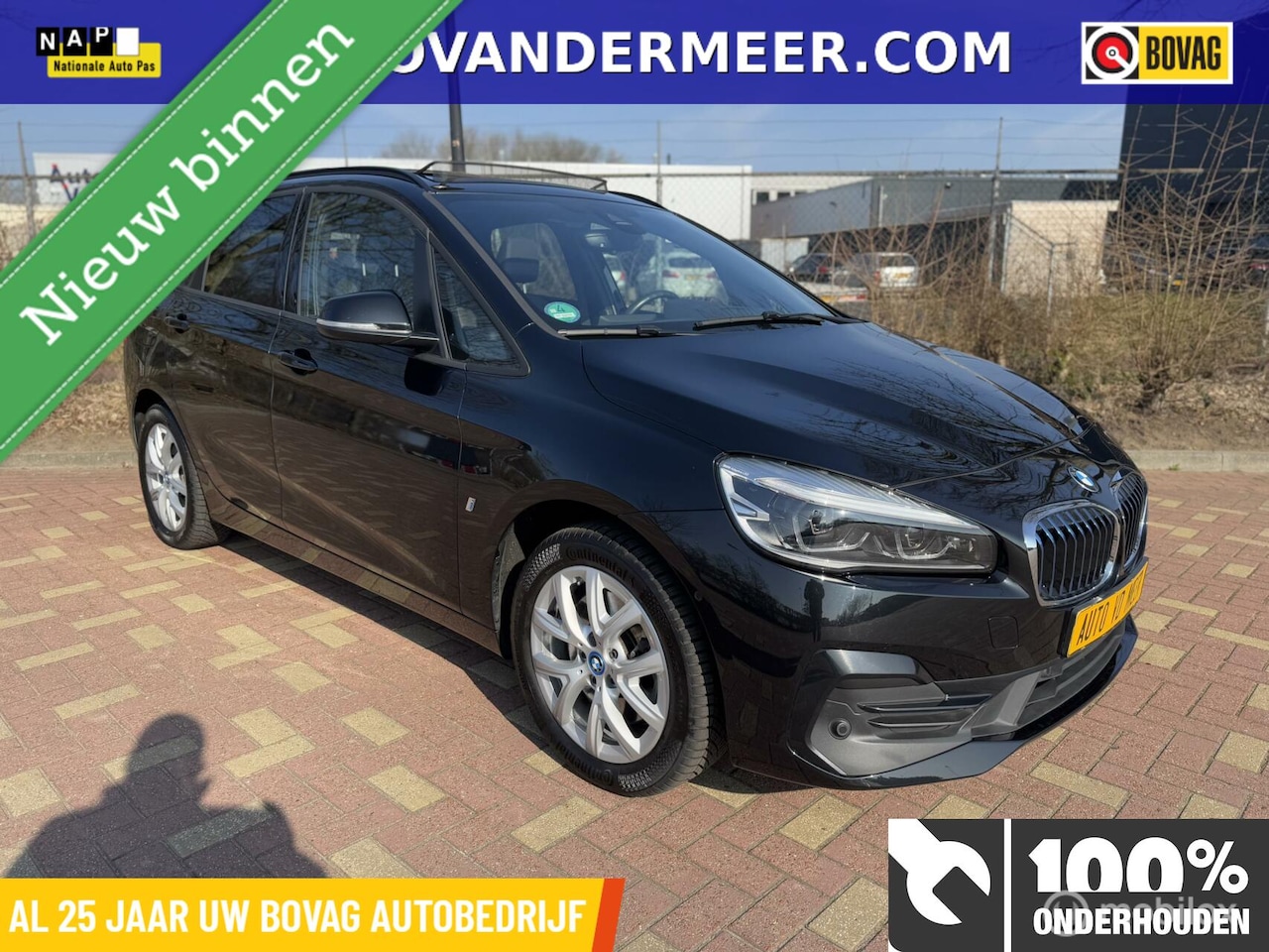 BMW 2-serie Active Tourer - 225xe iPerformance High Executive / Panoramadak / HuD / Luxe - AutoWereld.nl