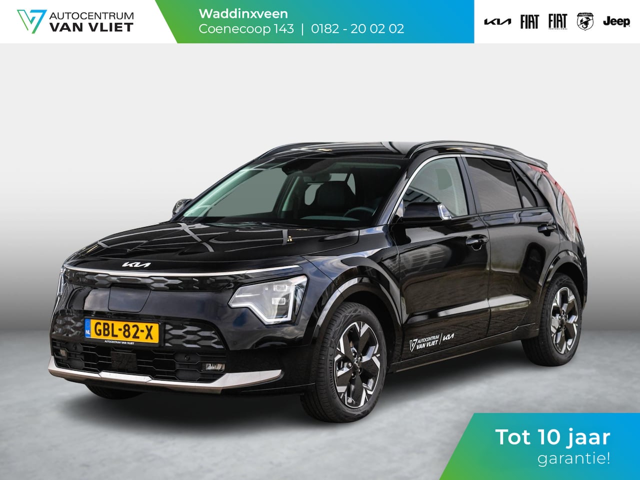 Kia Niro EV - Edition Advanced 64.8 kWh - AutoWereld.nl