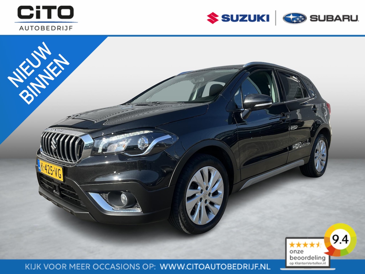 Suzuki S-Cross - 1.4 Boosterjet Select Smart Hybrid | Climate control | CiTO onderhouden - AutoWereld.nl