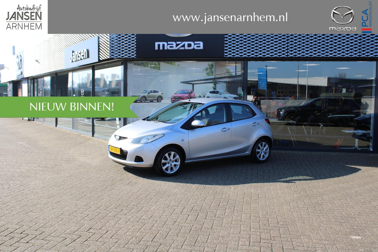 Mazda 2 - 1.3 S-VT Touring 1.3 S-VT Touring , Trekhaak, LMV 15 Inch, LMV 15 Inch, Stoelverwarming, 5 Deurs - AutoWereld.nl