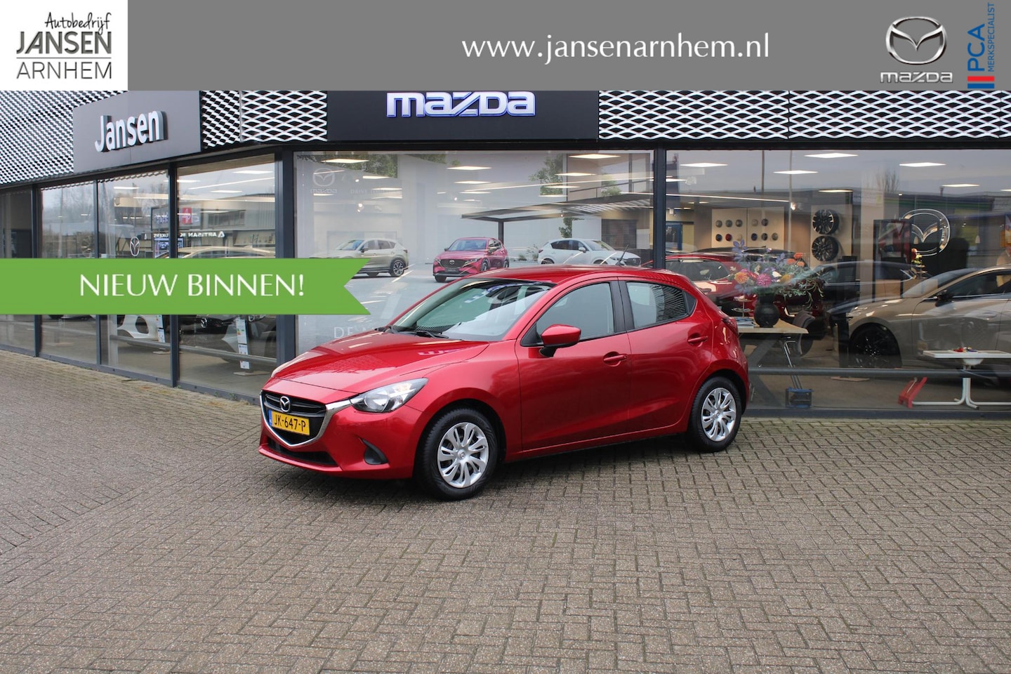 Mazda 2 - 1.5 Skyactiv-G TS+ 1.5 Skyactiv-G TS , Automaat, Trekhaak, Airco, All Season, Cruise, Radio - AutoWereld.nl