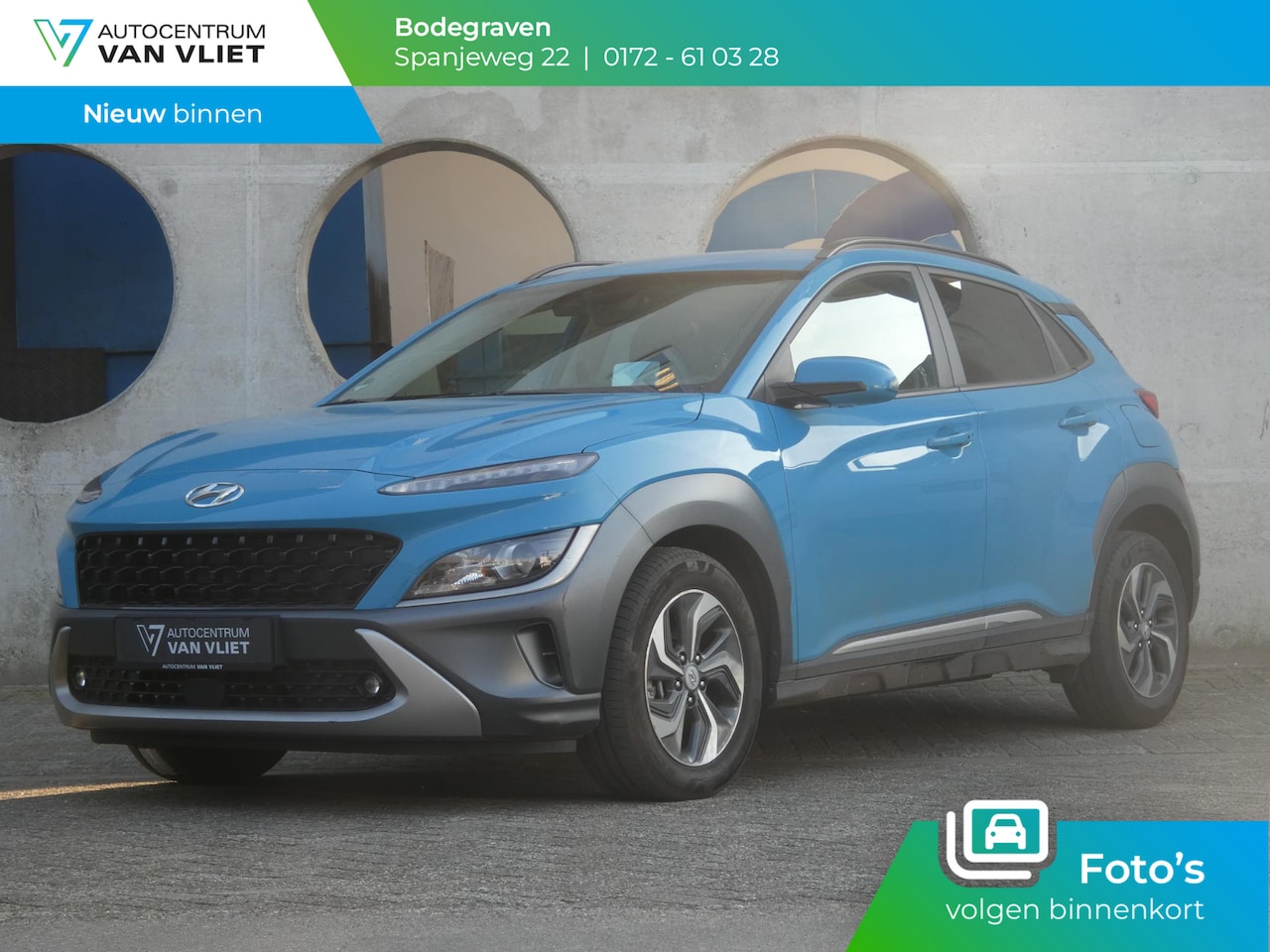 Hyundai Kona - 1.6 GDI HEV Fashion | TREKHAAK | NAVIGATIE | - AutoWereld.nl