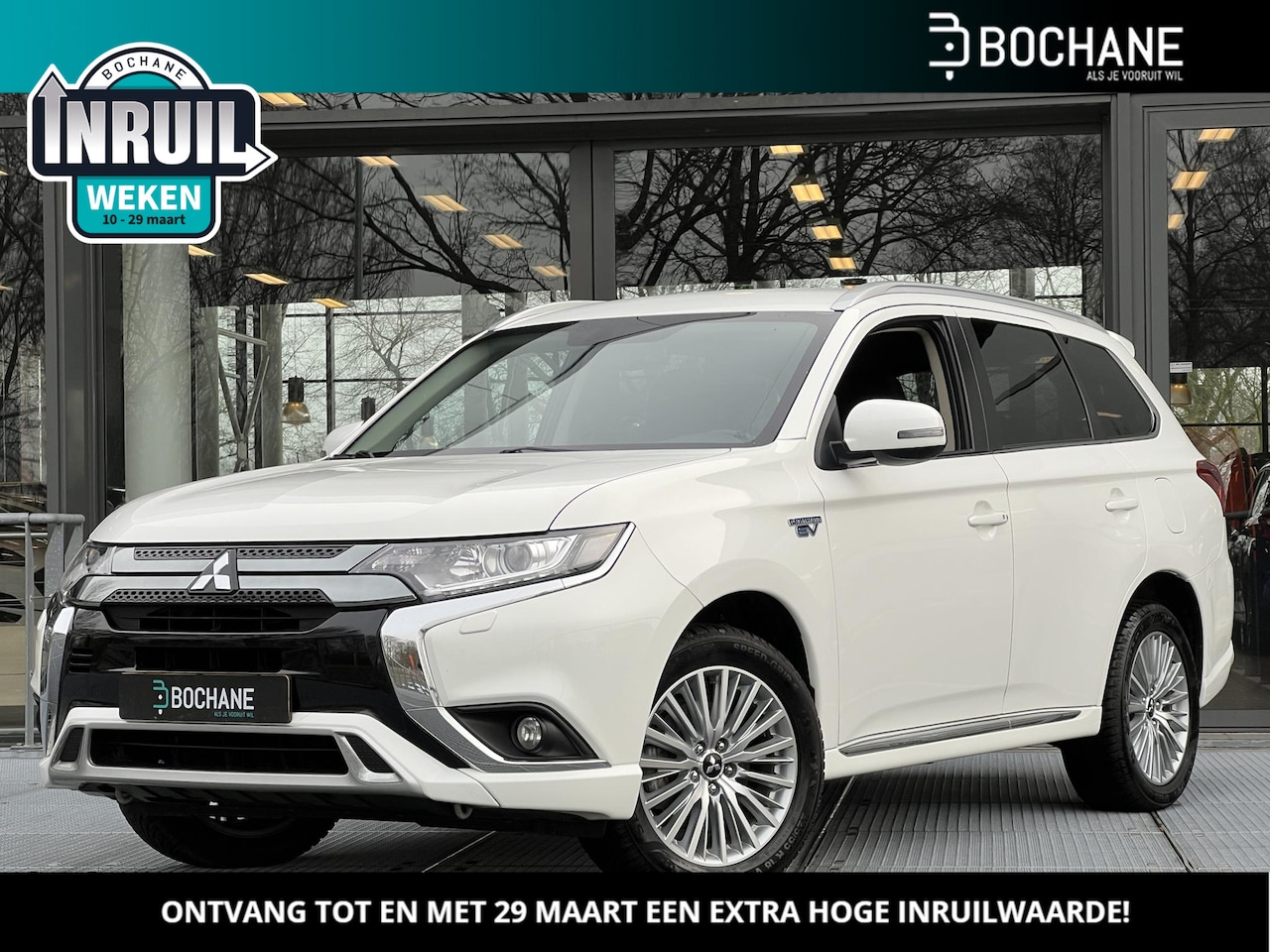 Mitsubishi Outlander - 2.4 PHEV Pure+ | Carplay | Stoelverwarming - AutoWereld.nl