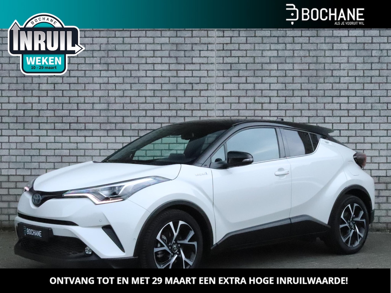 Toyota C-HR - 1.8 Hybrid Style Ultimate | Navigatie | Achteruitrijcamera | Stoelverwarming | - AutoWereld.nl