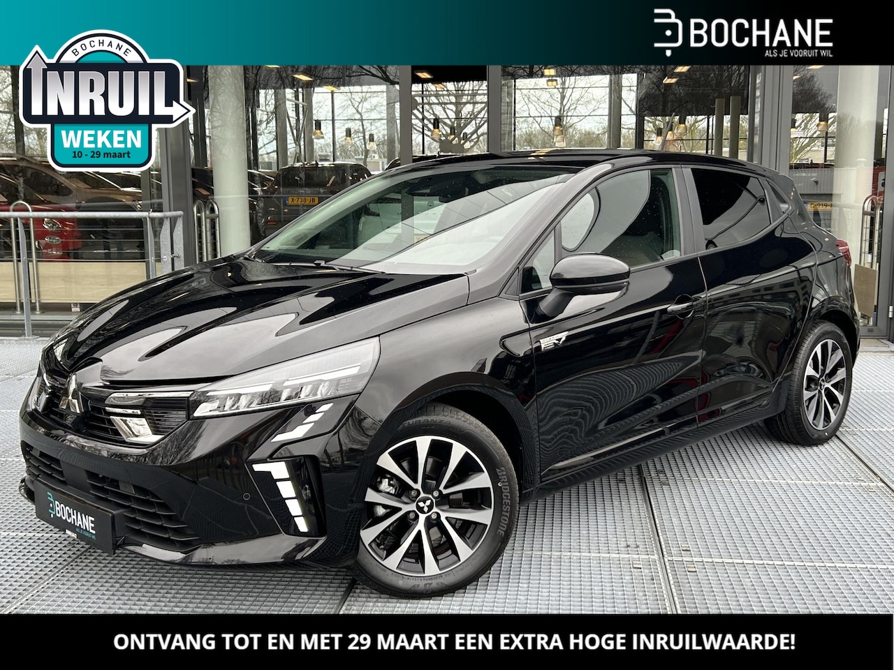 Mitsubishi Colt - 1.6 HEV Intense | Camera | Apple Carplay | Parkeersensoren | Climate Control - AutoWereld.nl