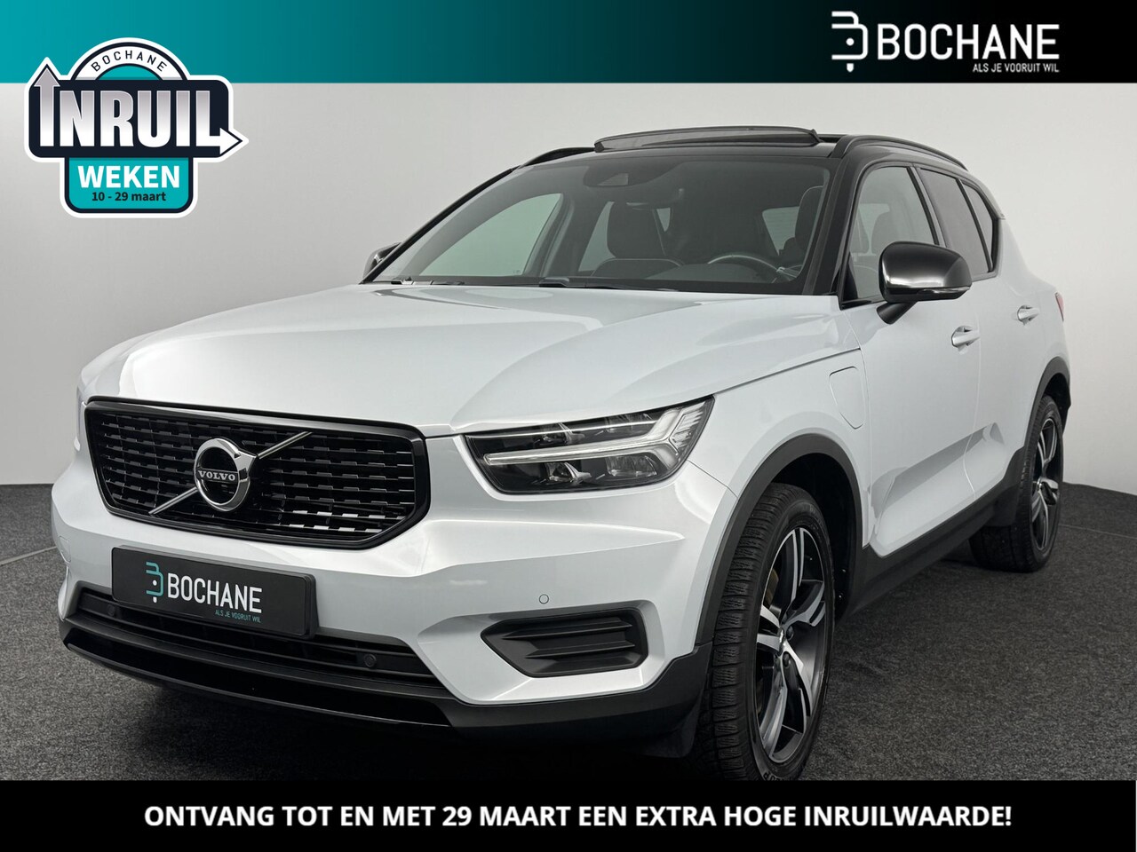 Volvo XC40 - 1.5 T5 Twin Engine R-Design | Panoramadak | Trekhaak | Polestar engineered - AutoWereld.nl