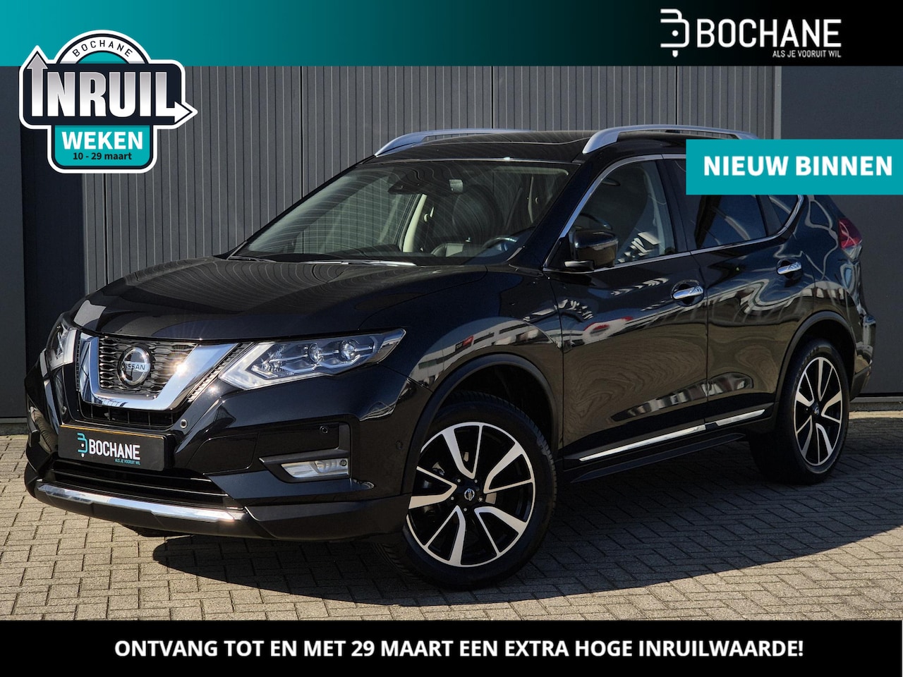 Nissan X-Trail - 1.3 DIG-T Tekna 1.3 DIG-T Tekna - AutoWereld.nl