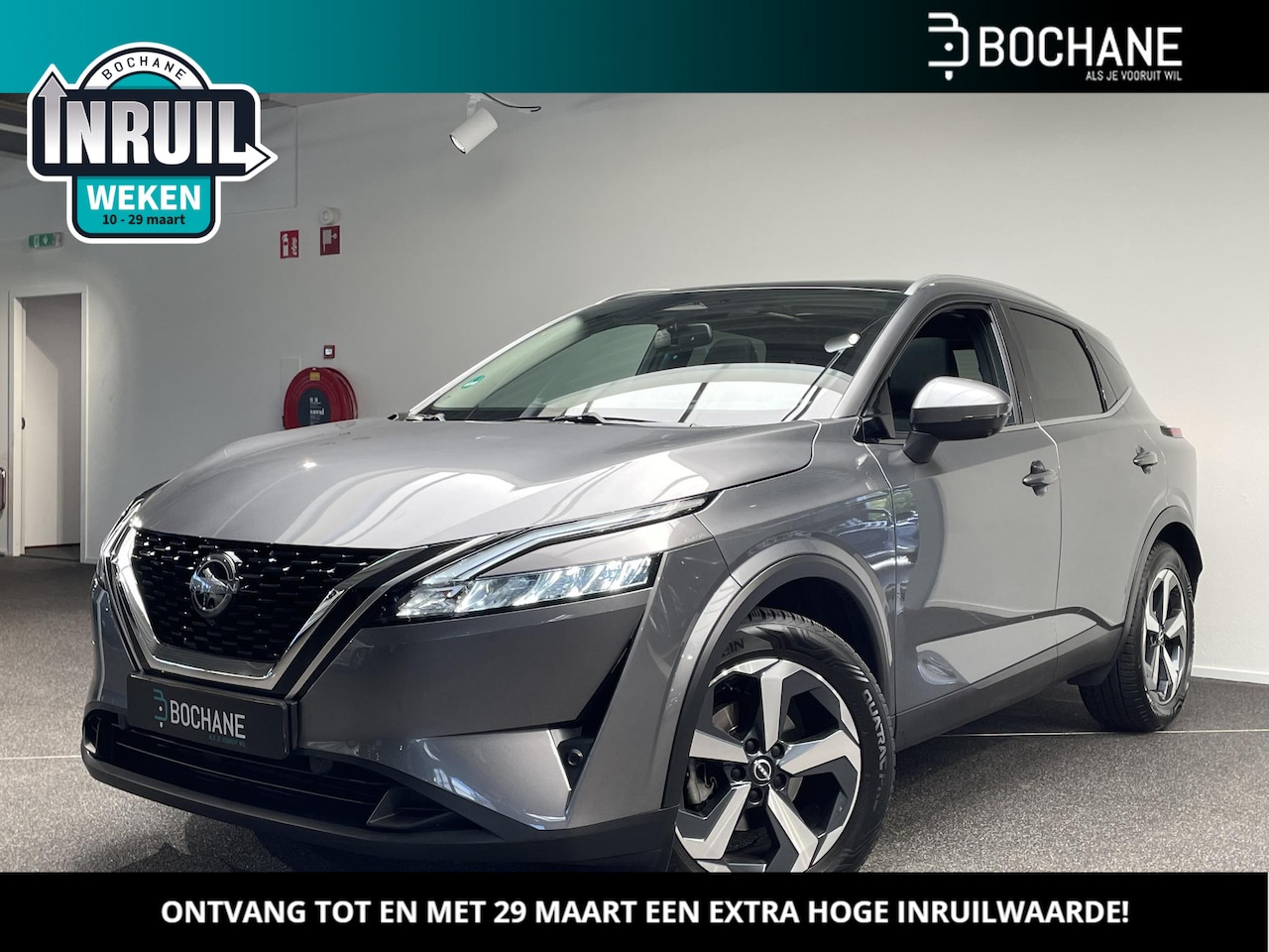 Nissan Qashqai - 1.3 MHEV 158 Xtronic N-Connecta | Panoramadak | Trekhaak | All-Season banden - AutoWereld.nl