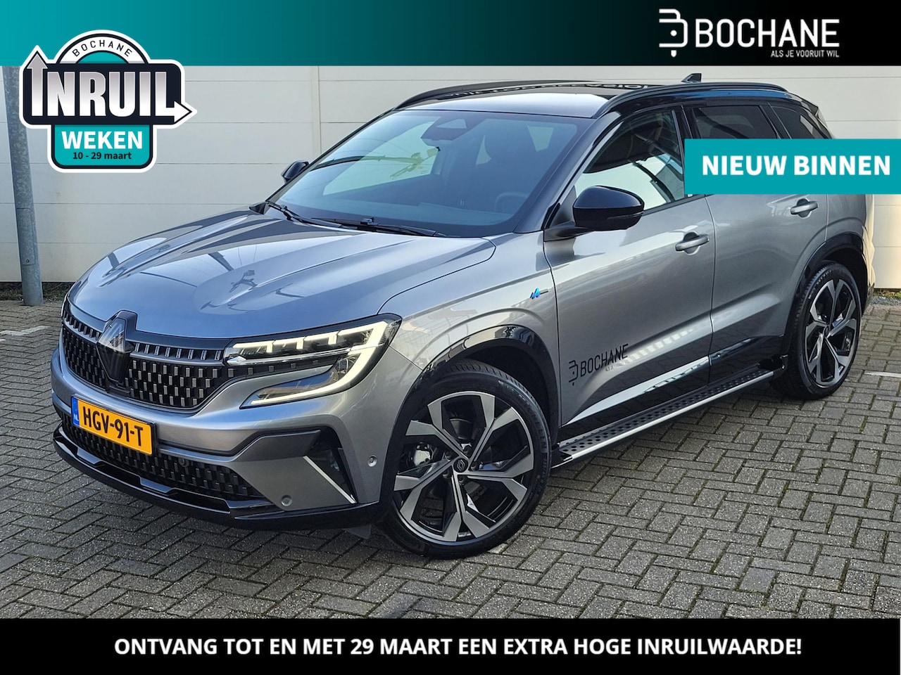 Renault Austral - 1.3 Mild Hybrid 160 X-tronic Techno Esprit Alpine | Panoramadak | Beschikbaar per 06/2025 - AutoWereld.nl