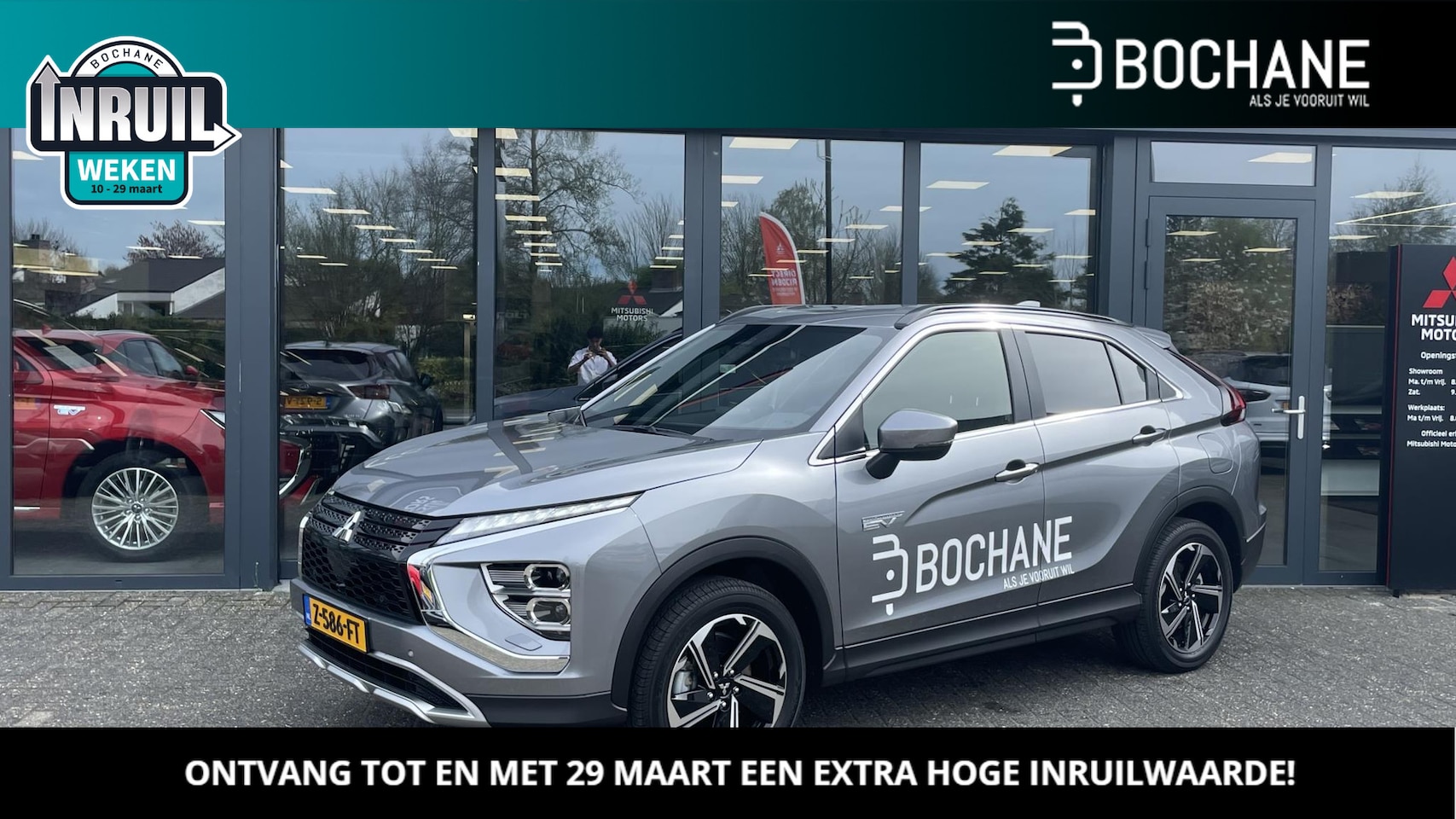 Mitsubishi Eclipse Cross - 2.4 PHEV Intense+ DEMO | TREKHAAK - AutoWereld.nl