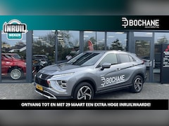 Mitsubishi Eclipse Cross - 2.4 PHEV Intense+ DEMO | TREKHAAK