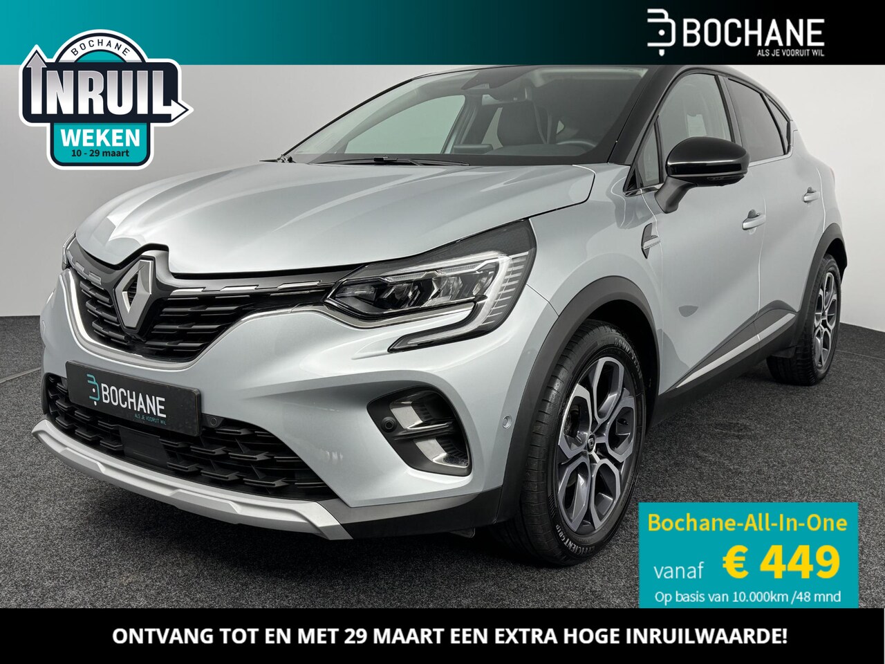 Renault Captur - 1.3 Mild Hybrid 160 EDC Techno | BOSE | 360° camera | Dodehoek Detectie | Lichtmetalen vel - AutoWereld.nl