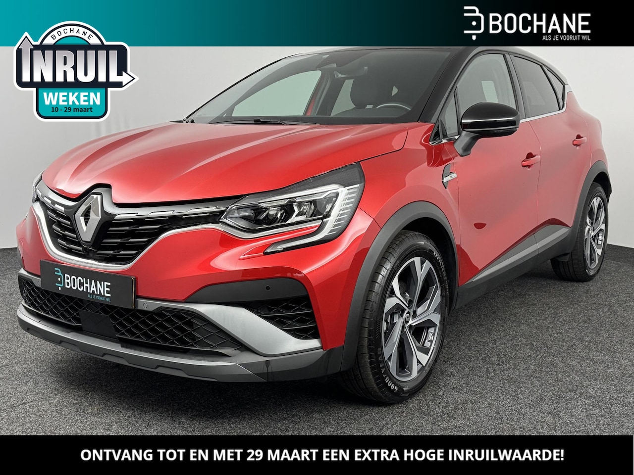 Renault Captur - 1.6 E-Tech Hybrid 145 R.S. Line | Navigatie | Achteruitrijcamera | Cruise Control | - AutoWereld.nl