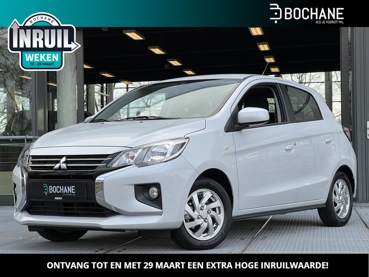 Mitsubishi Space Star - 1.2 Dynamic | Achteruitrijcamera | Climate Control | Cruise Control | Carplay - AutoWereld.nl