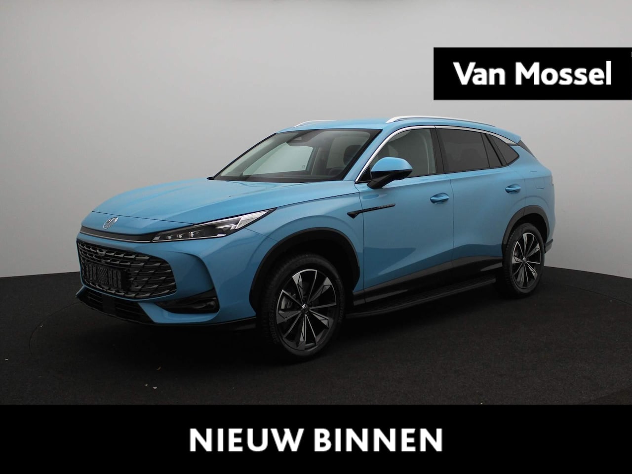 MG HS - 1.5 Comfort Airconditioning | Stoelverwarming | Achteruit-rijcamera | Apple Carplay | Navi - AutoWereld.nl