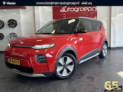 Kia e-Soul - ExecutiveLine 64 kWh