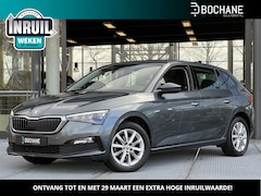 Skoda Scala - 1.0 TSI Business Edition DSG Automaat | Trekhaak | Parkeersensoren | Virtual cockpit