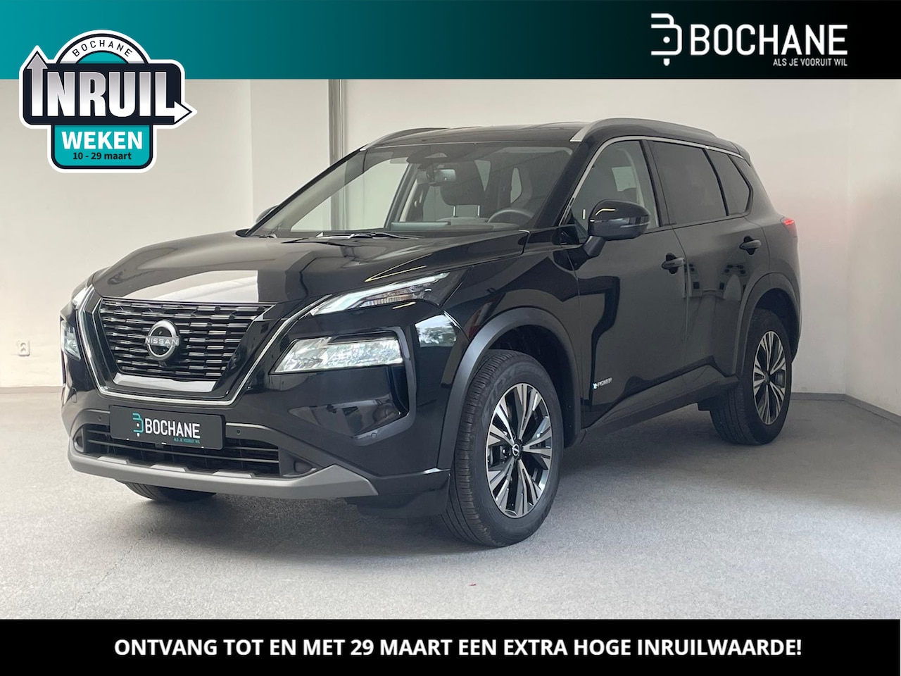 Nissan X-Trail - 1.5 e-Power 2WD N-Connecta | DEMO | - AutoWereld.nl