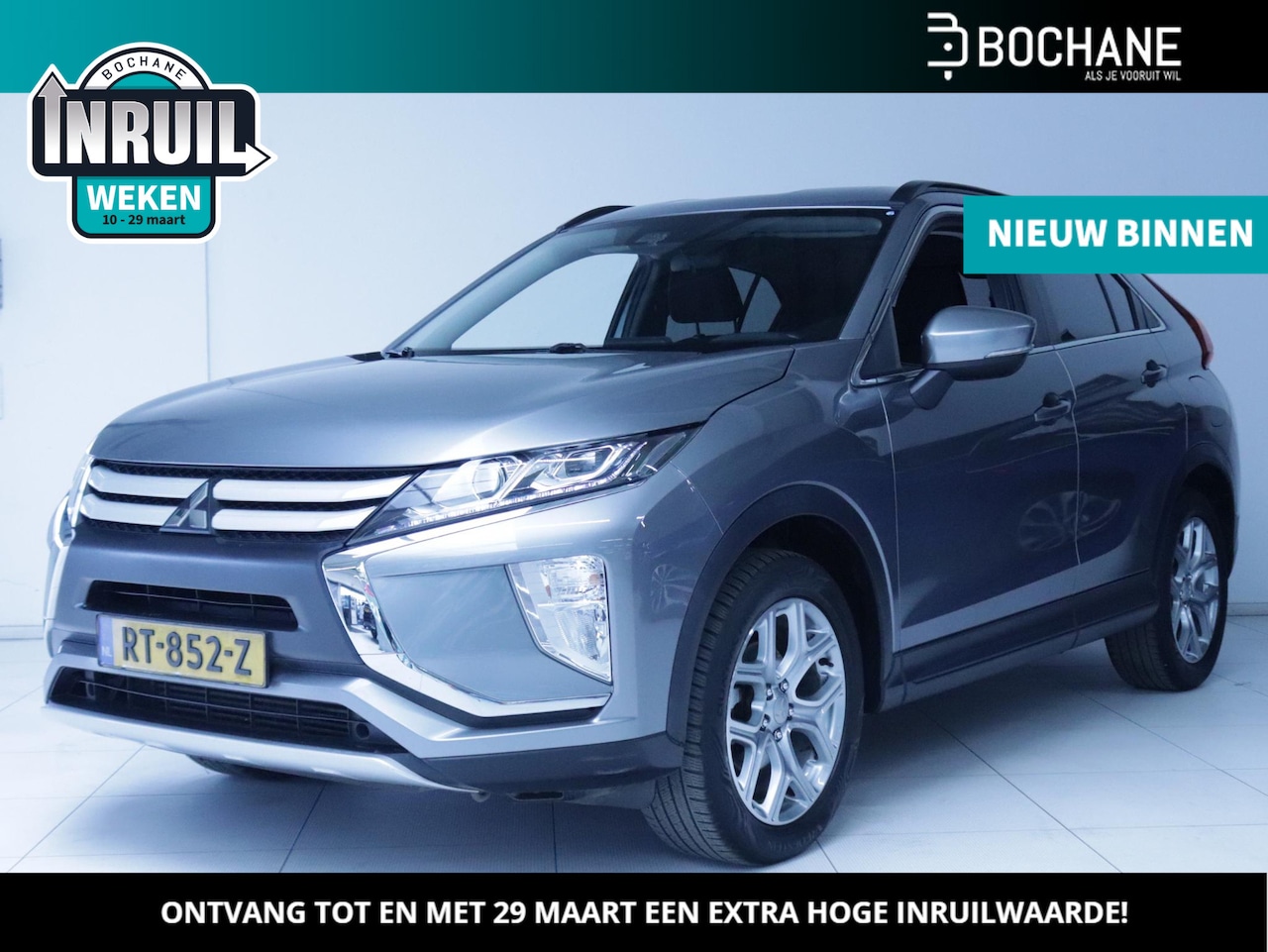 Mitsubishi Eclipse Cross - 1.5 DI-T Pure Clima/Navi/Camera/Trekhaak - AutoWereld.nl