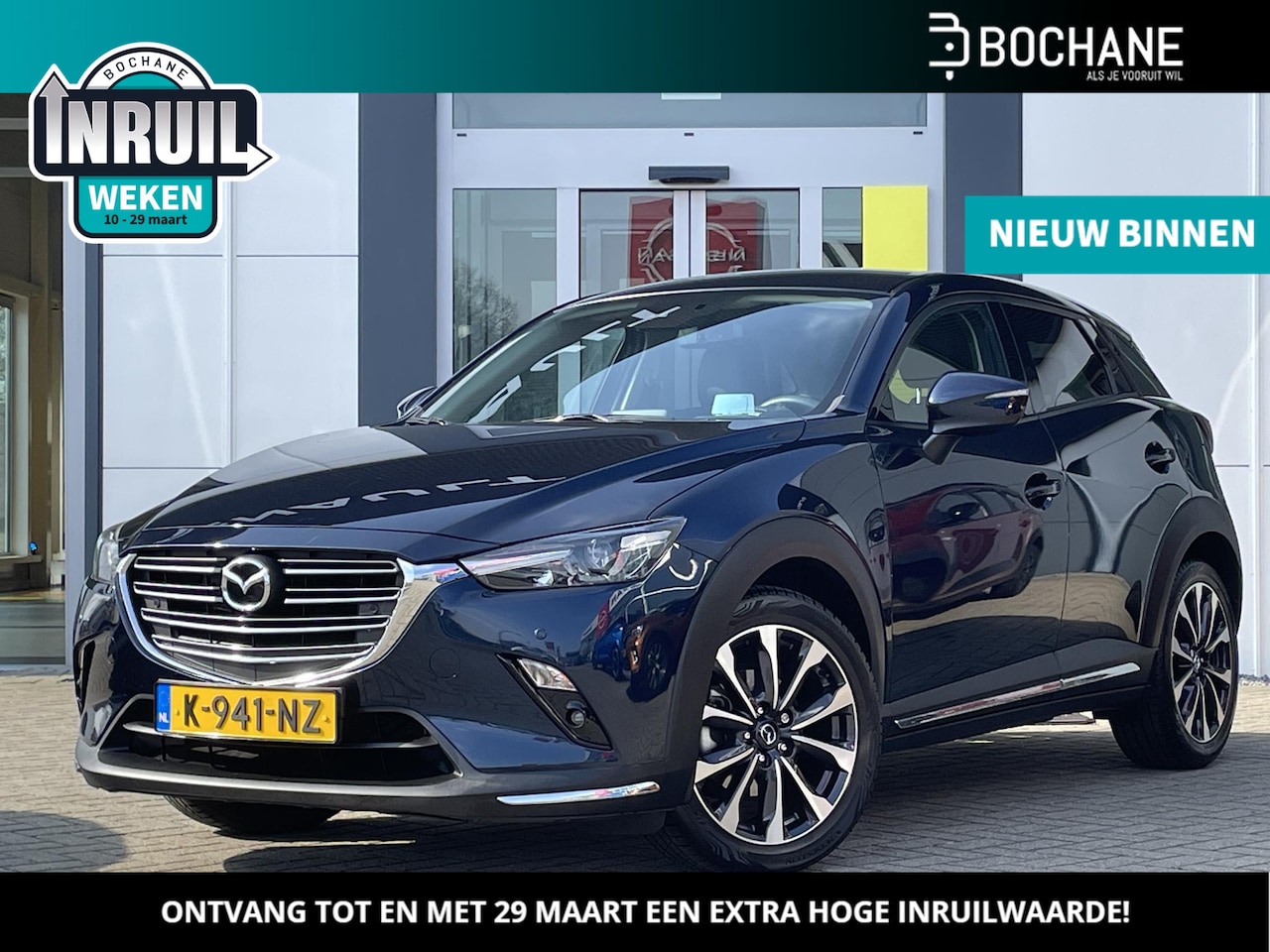 Mazda CX-3 - 2.0 SkyActiv-G 121 Luxury | Stoelverwarming | All-season banden | 1e eigenaar | Head-up Di - AutoWereld.nl