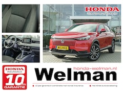 Honda HR-V - 1.5i e:HEV ELEGANCE - NIEUW - FULL HYBRID