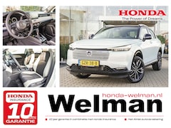 Honda HR-V - 1.5i e:HEV ADVANCE STYLE - DEMO - FULL HYBRID