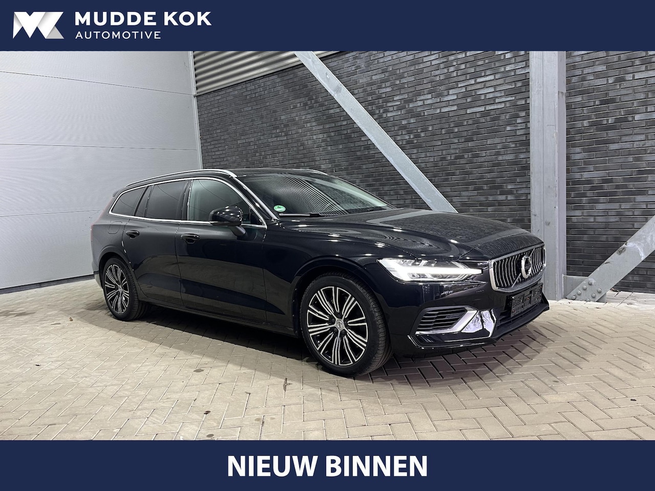 Volvo V60 - T6 Recharge Inscription Expr. | Trekhaak | Camera | Keyless | Stoel+Stuurverwarming - AutoWereld.nl